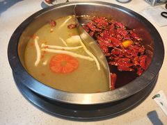 -芈重山老火锅(广州首店)