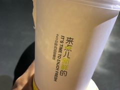 -鲜果时间(南开大悦城店)