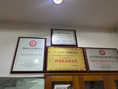 -品香排骨饭(羊官路店)