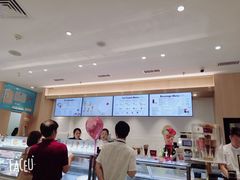 -哈根达斯(红谷滩万达店)