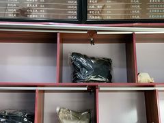 -翰皇直营洗衣洗鞋(望京鹿港店)