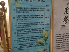 -壹号港湾