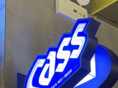 -首尔烤肉大排档(合生汇店)