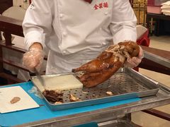 -全聚德(上海首店浦东店)