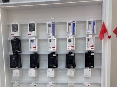 -中国联通(宜兴埠营业厅)