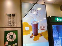 -1点点(温州府前店)