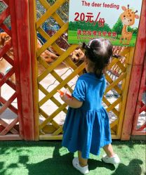 -萌宠亲子动物乐园(槐房万达店)