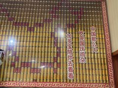 -国庆鸡杂老店