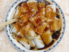 混酱猪肠粉-渔记茶餐厅(渔村店)