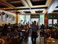 -老三羊汤【北兴隆街店】