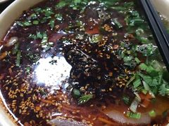 毛细-兰州马子禄牛肉面(文景公园店)