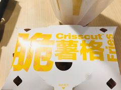 门面-麦当劳(军博店)