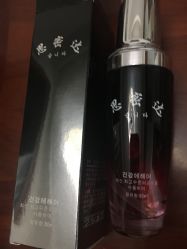 -思密达·烫染设计
