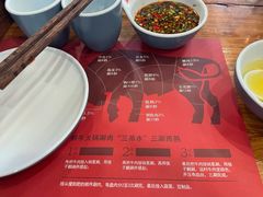 -鲜锦记潮汕牛肉火锅(月坛店)