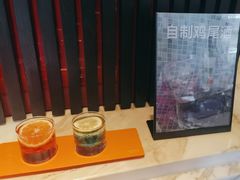 -西安W酒店·WEI全味西餐厅