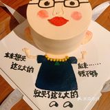 晋猪食堂