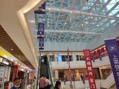 -兰岛广场(白沙路店)
