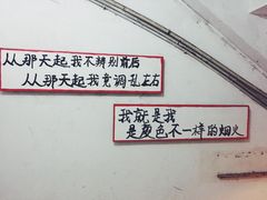-为你钟情咖啡馆(春熙路太古里步行街店)