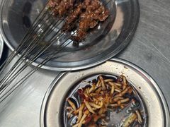 -杨记烤肉老店
