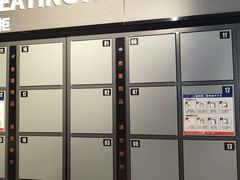 -永辉超市(群众路店)