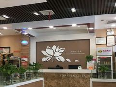 -嘉和一品(新辰天地大兴南区店)