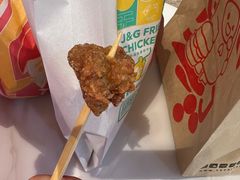 -1973继光香香鸡(大东方百货店)