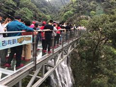 -古龙峡云天玻霸