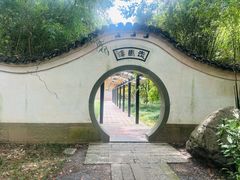 -走马楼饭庄(慈城古县城店)