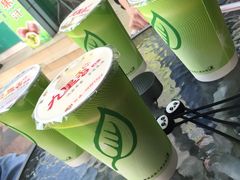 -九里香奶茶果汁(碧湖店)