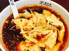 红汤辣馄饨-熙盛源(复兴路店)