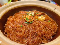 虾酱粉丝煲-澳门星记猪骨(虹口龙之梦店)