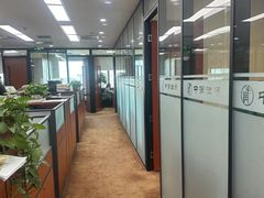 -北京市中润律师事务所