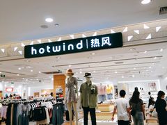-汇德隆银隆
