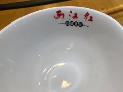 -西江红·株洲本地菜(滨江南路店)