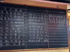 -肠相汇常德老肠子馆(雨花亭店)
