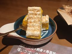 -弓二·烧鸟居酒屋(财富购物中心店)