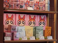 -奈雪的茶(市百一店)