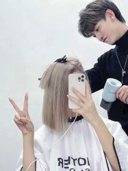 -AYO SALON