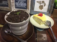 -懒鱼时光馆(沙坪坝店)