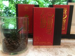 -无牌咖啡&酒馆