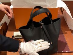 -HERMES(上海虹桥国际机场2号航站楼店)