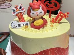 -CAKE BOSS 蛋糕老板(西单君太百货店)