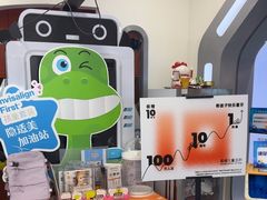 -极橙儿童齿科矫正中心(奥城店)