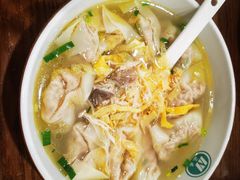 -绿杨馄饨·中华老字号(苏州总店)