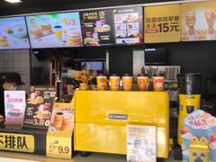 -麦当劳(芜湖中山南路店)