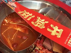 -谭鸭血老火锅(慈云寺店)