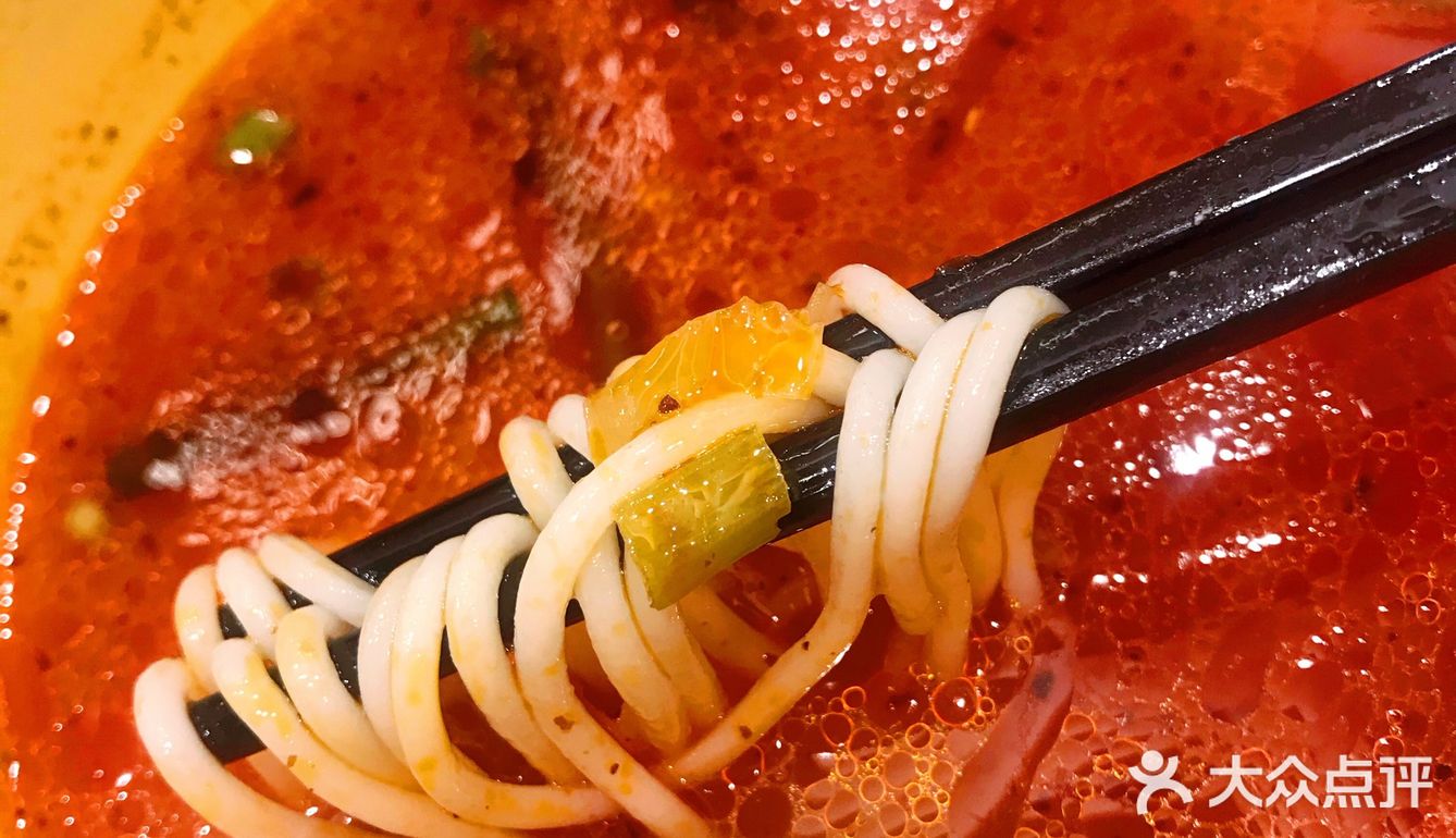 挑战谭仔go麻辣