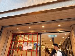 -池记(尖沙咀店)