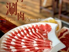 -南门涮肉(通州大船店)