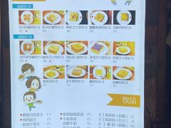 -阿信厚吐司(曾厝垵店)
